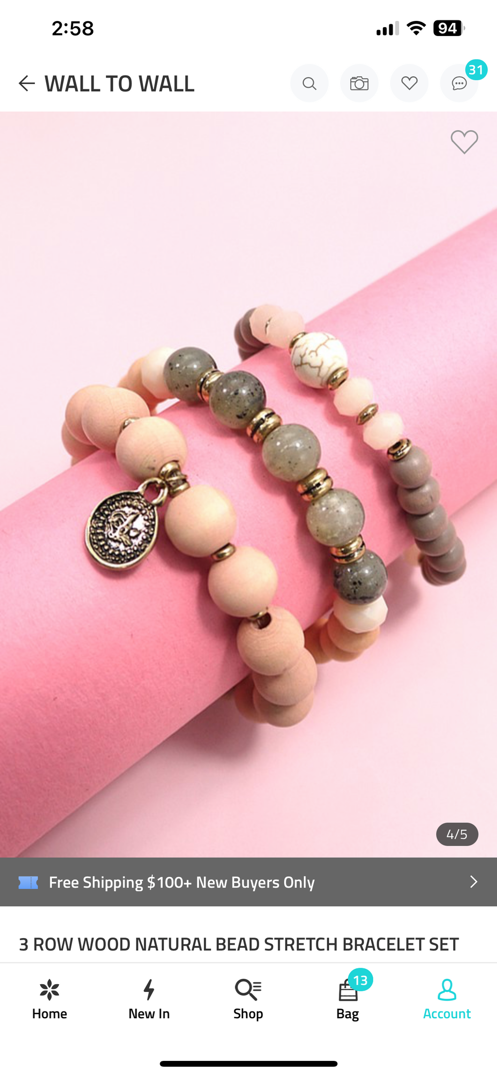 26SS Wooden bead bracelet set